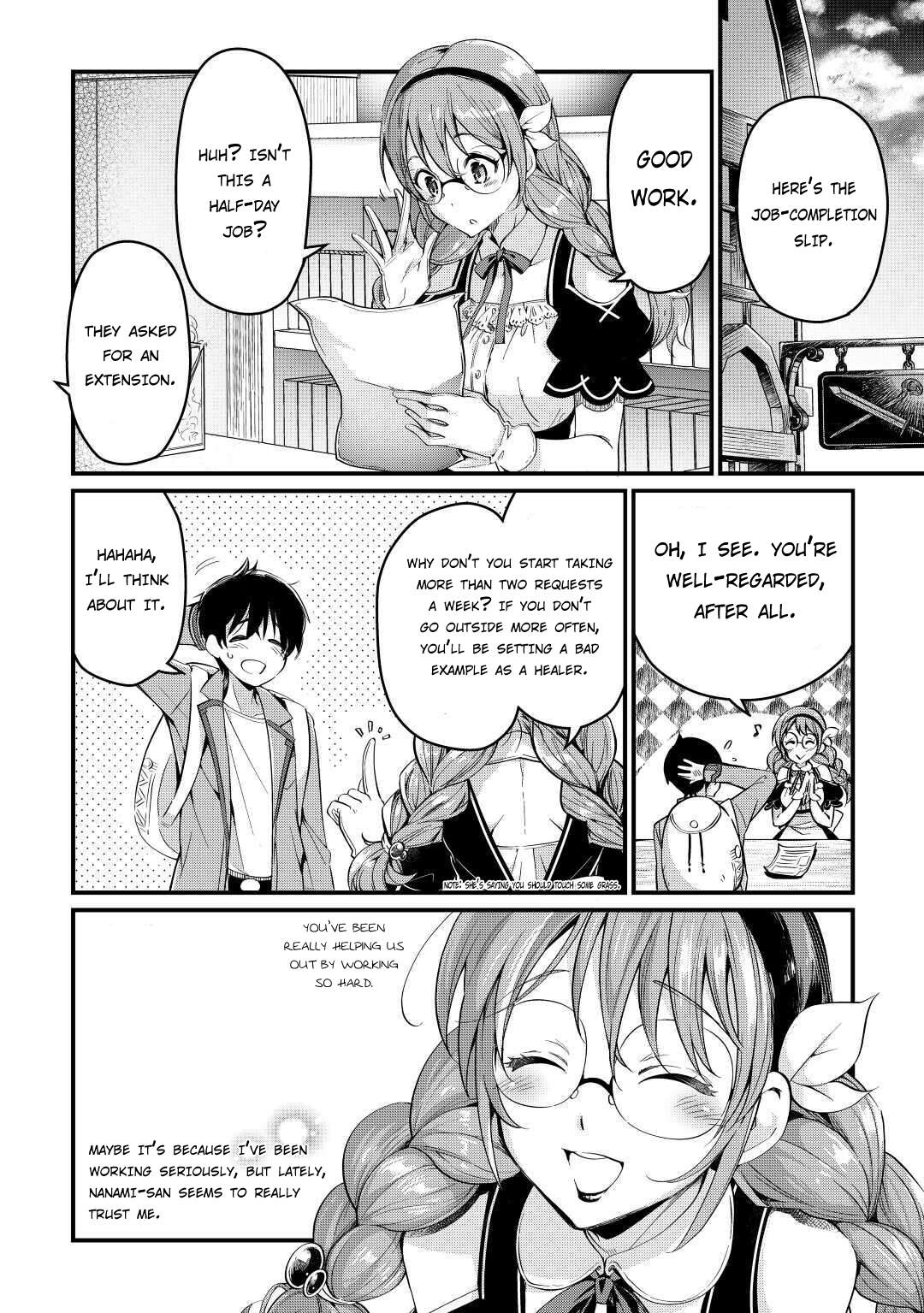 Ochikobore “1” Mahou Tsukai wa, Kyou mo Muishiki ni Cheat o Tsukau Chapter 4 - Page 15