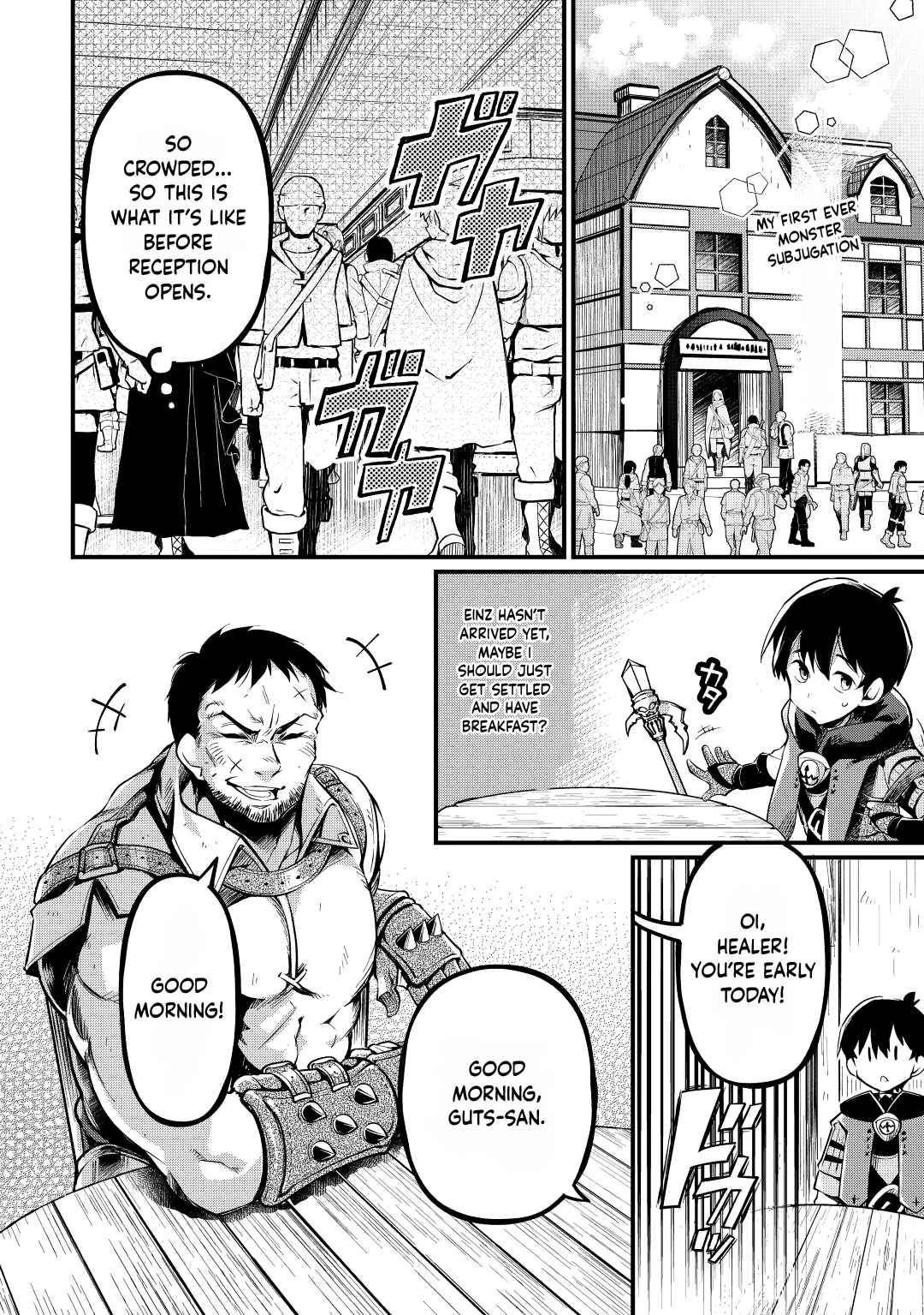 Ochikobore “1” Mahou Tsukai wa, Kyou mo Muishiki ni Cheat o Tsukau Chapter 6 - Page 2