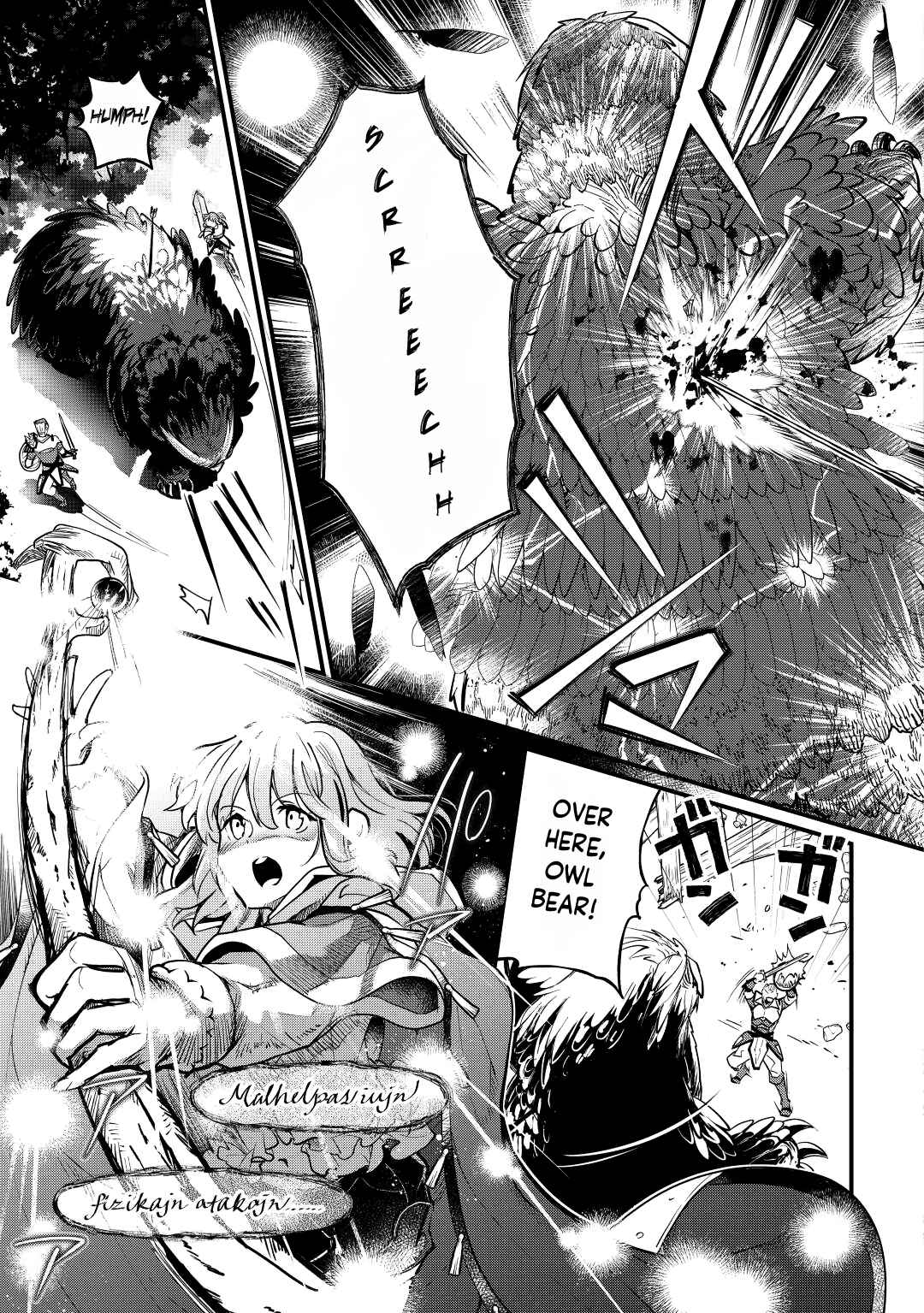 Ochikobore “1” Mahou Tsukai wa, Kyou mo Muishiki ni Cheat o Tsukau Chapter 6 - Page 19