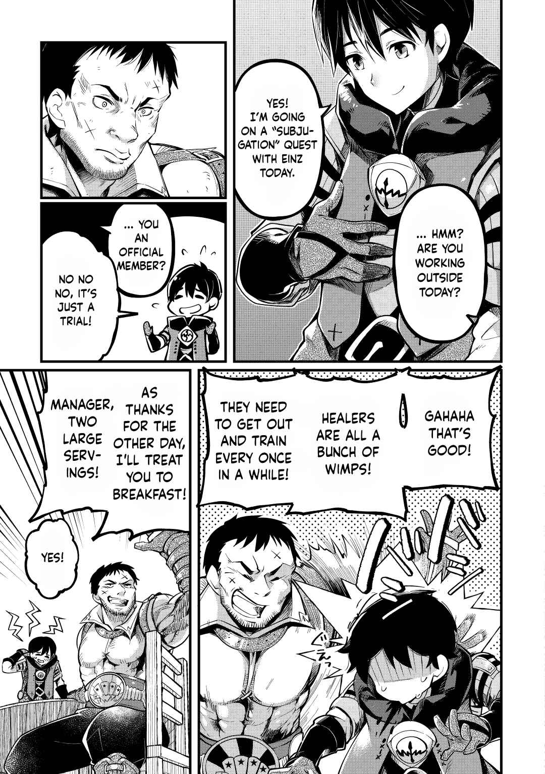 Ochikobore “1” Mahou Tsukai wa, Kyou mo Muishiki ni Cheat o Tsukau Chapter 6 - Page 3