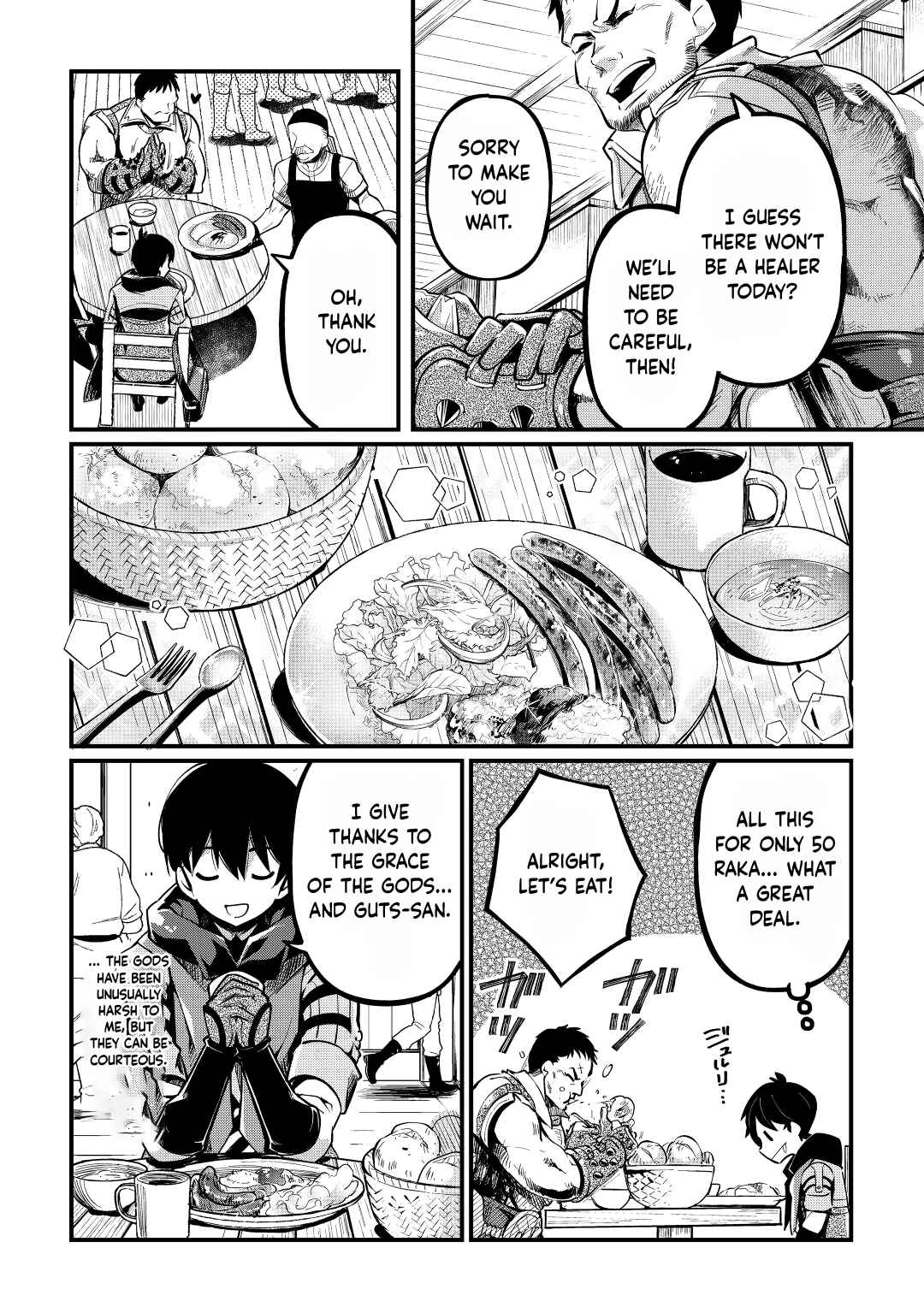 Ochikobore “1” Mahou Tsukai wa, Kyou mo Muishiki ni Cheat o Tsukau Chapter 6 - Page 4