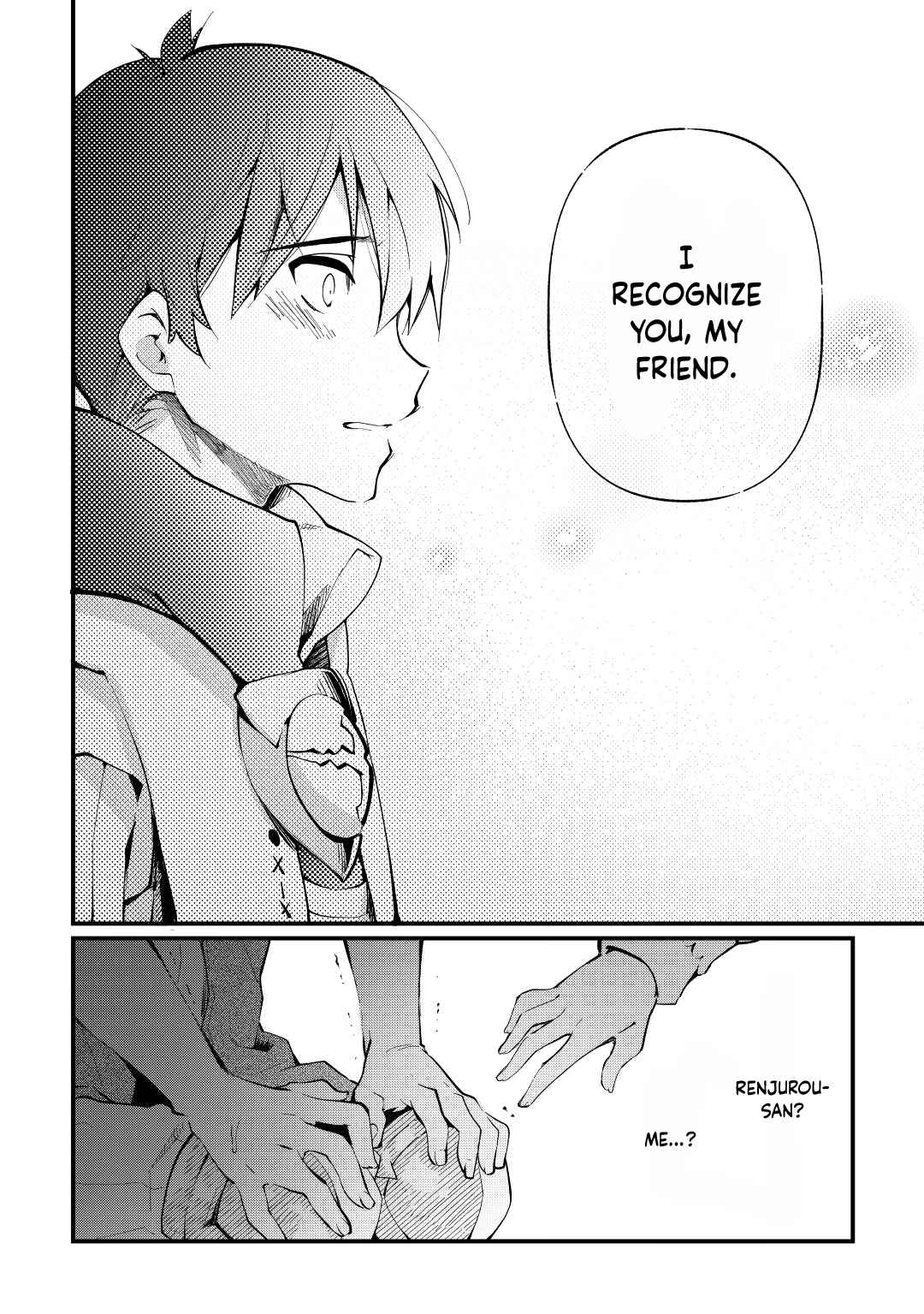 Ochikobore “1” Mahou Tsukai wa, Kyou mo Muishiki ni Cheat o Tsukau Chapter 7 - Page 12