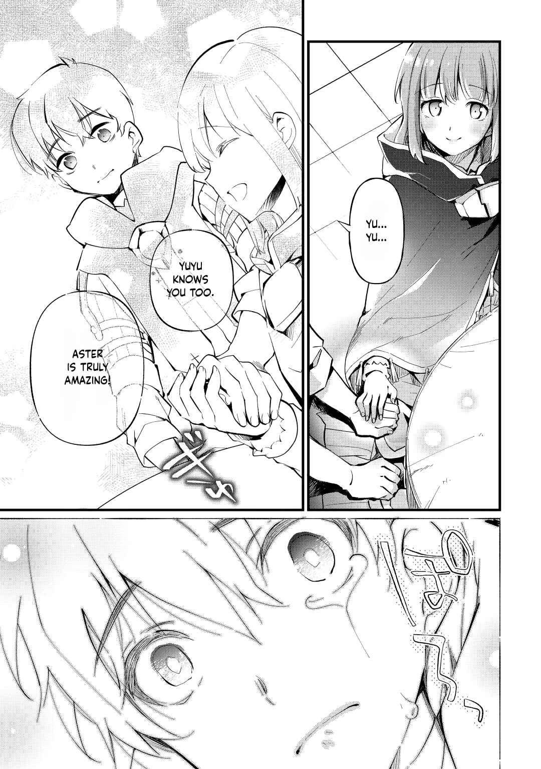 Ochikobore “1” Mahou Tsukai wa, Kyou mo Muishiki ni Cheat o Tsukau Chapter 7 - Page 13