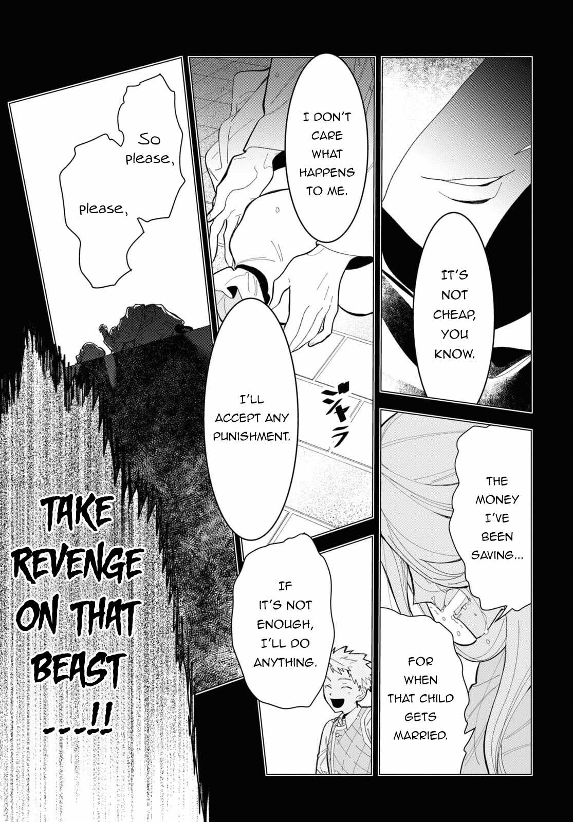 Ochikobore Eji Minarai no Shounen. (Jitsu wa) Saikyou Saiaku no Asashin. Chapter 1 - Page 46