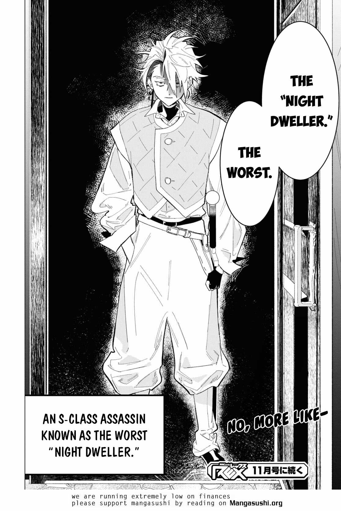 Ochikobore Eji Minarai no Shounen. (Jitsu wa) Saikyou Saiaku no Asashin. Chapter 1 - Page 49