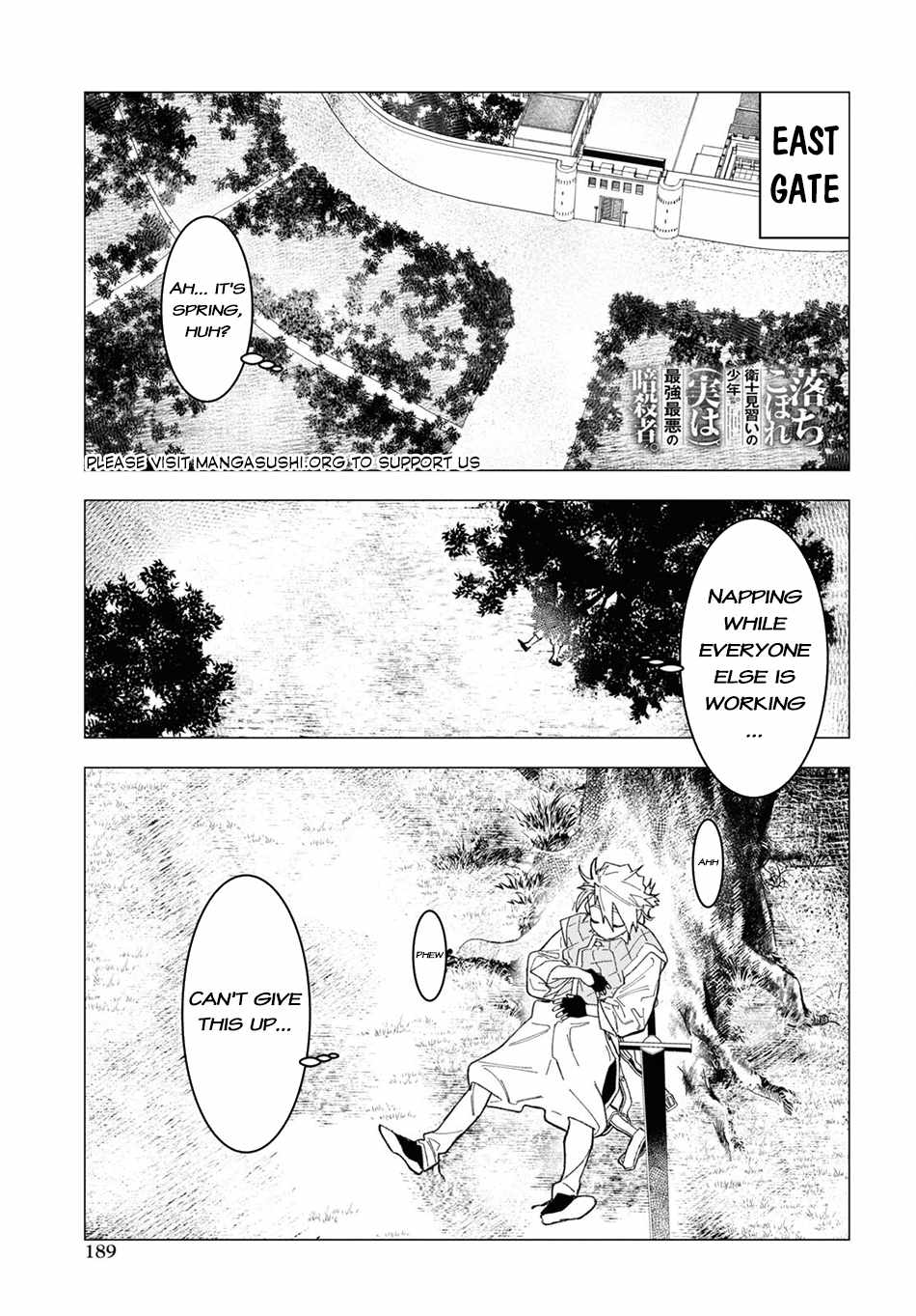 Ochikobore Eji Minarai no Shounen. (Jitsu wa) Saikyou Saiaku no Asashin. Chapter 3 - Page 2