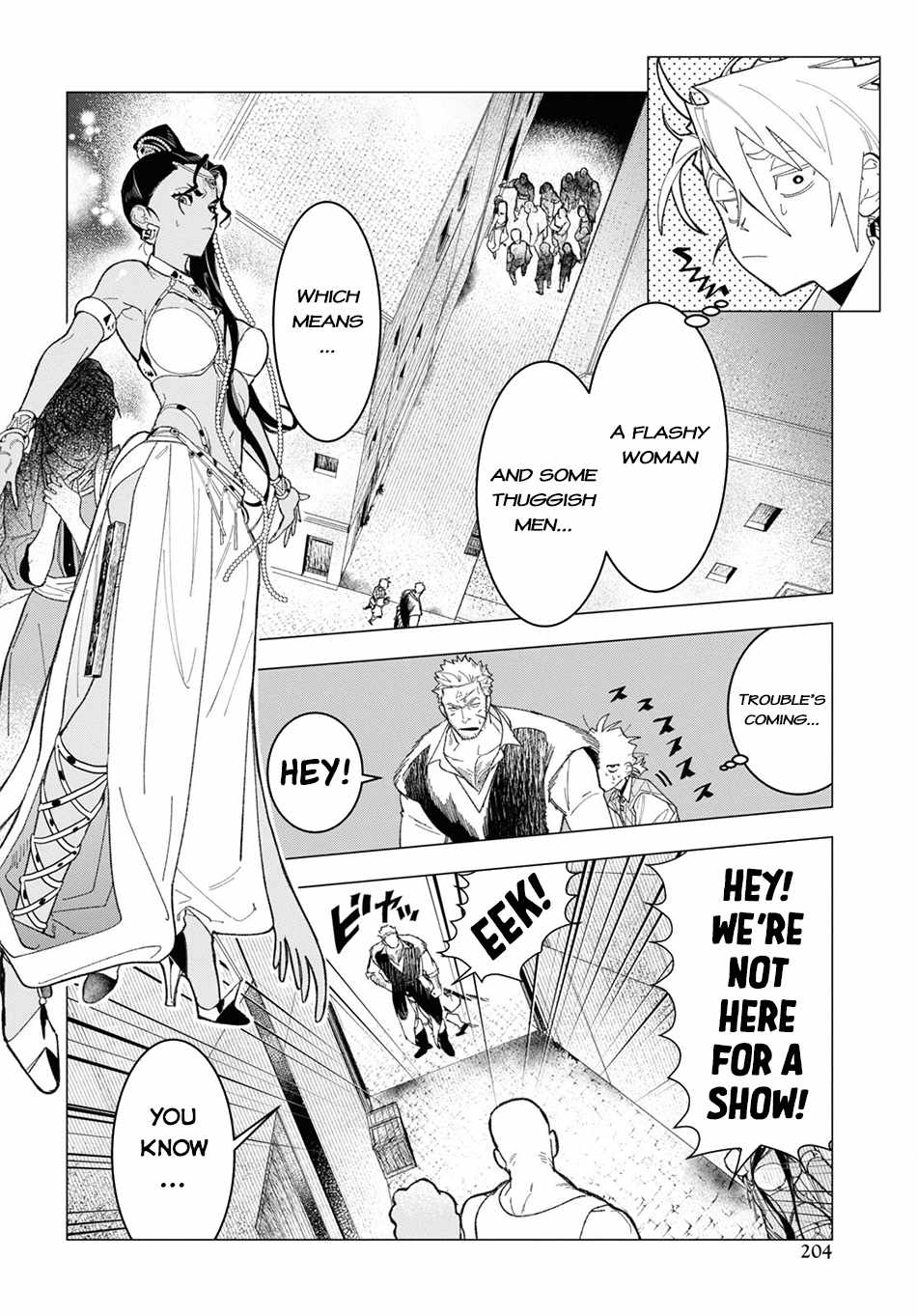 Ochikobore Eji Minarai no Shounen. (Jitsu wa) Saikyou Saiaku no Asashin. Chapter 3 - Page 17