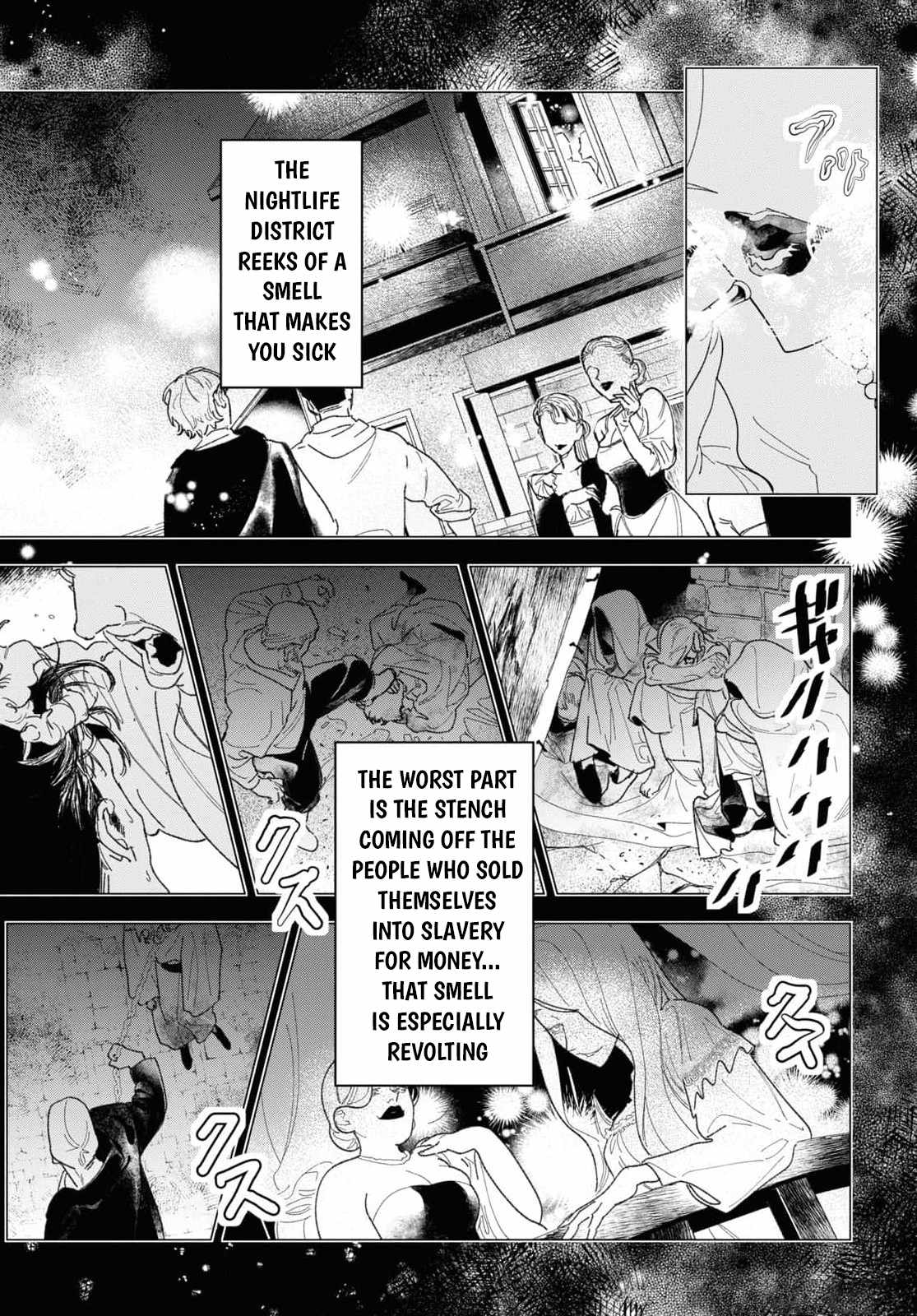 Ochikobore Eji Minarai no Shounen. (Jitsu wa) Saikyou Saiaku no Asashin. Chapter 5 - Page 23