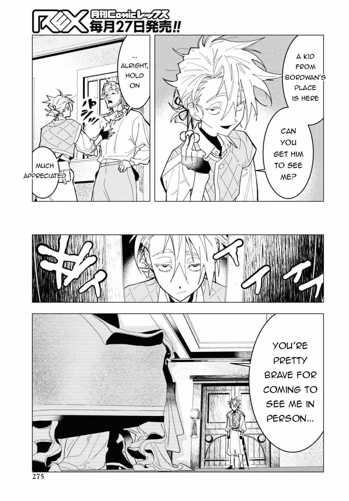 Ochikobore Eji Minarai no Shounen. (Jitsu wa) Saikyou Saiaku no Asashin. Chapter 5 - Page 26