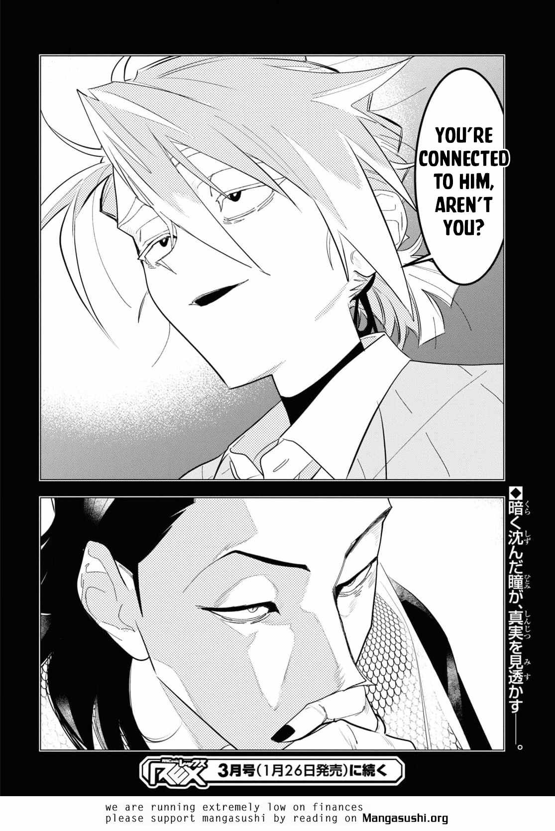 Ochikobore Eji Minarai no Shounen. (Jitsu wa) Saikyou Saiaku no Asashin. Chapter 5 - Page 31