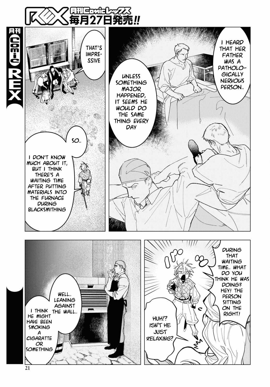 Ochikobore Eji Minarai no Shounen. (Jitsu wa) Saikyou Saiaku no Asashin. Chapter 6 - Page 15