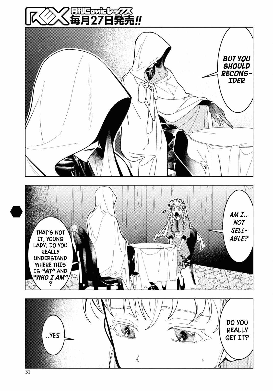 Ochikobore Eji Minarai no Shounen. (Jitsu wa) Saikyou Saiaku no Asashin. Chapter 6 - Page 25