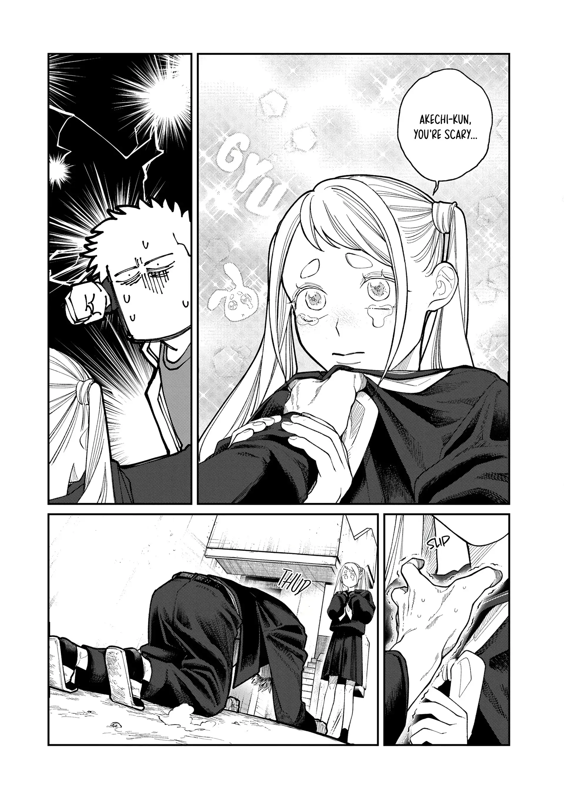 Oda-chan to Akechi-kun Chapter 1 - Page 21