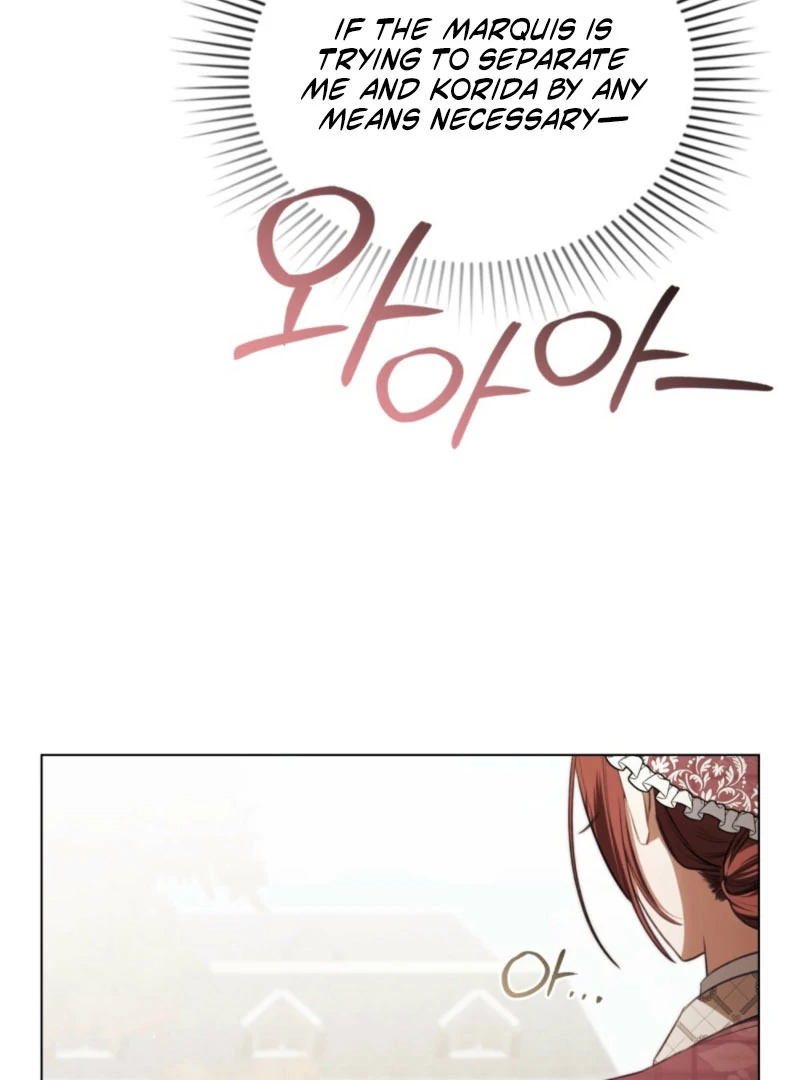 Odalisque Chapter 46 - Page 43