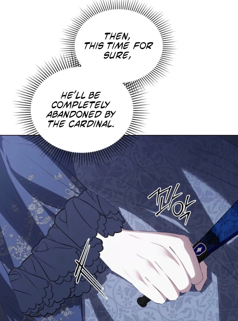 Odalisque Chapter 46 - Page 8