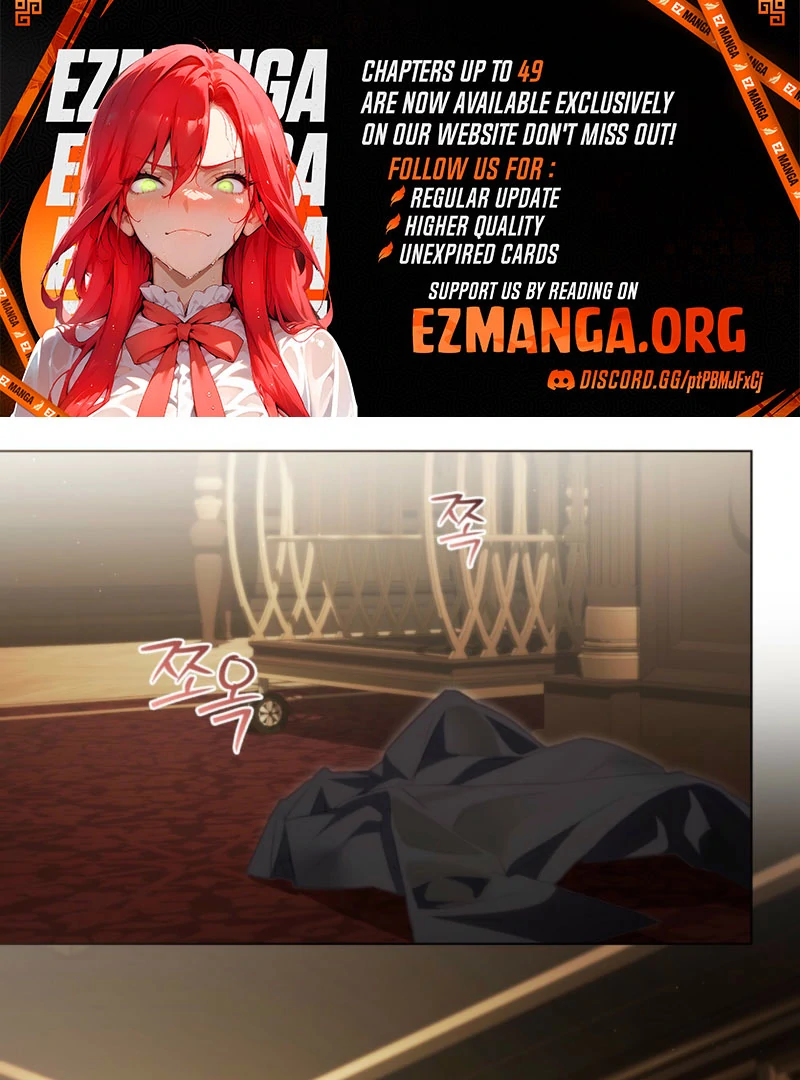 Odalisque Chapter 47 - Page 55