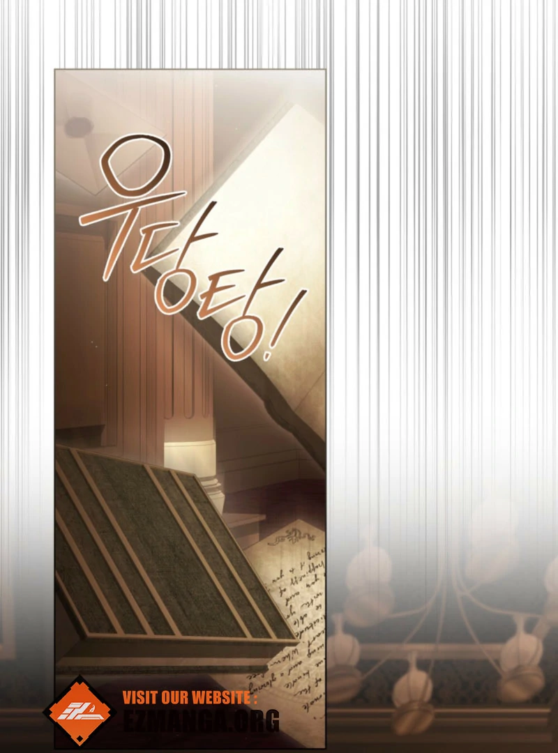 Odalisque Chapter 47 - Page 71