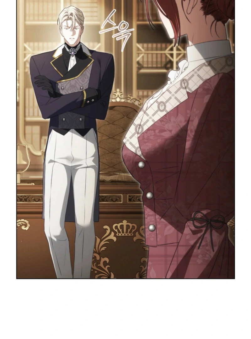 Odalisque Chapter 47 - Page 9