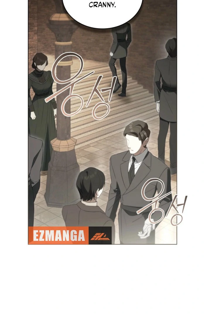 Odalisque Chapter 49 - Page 2