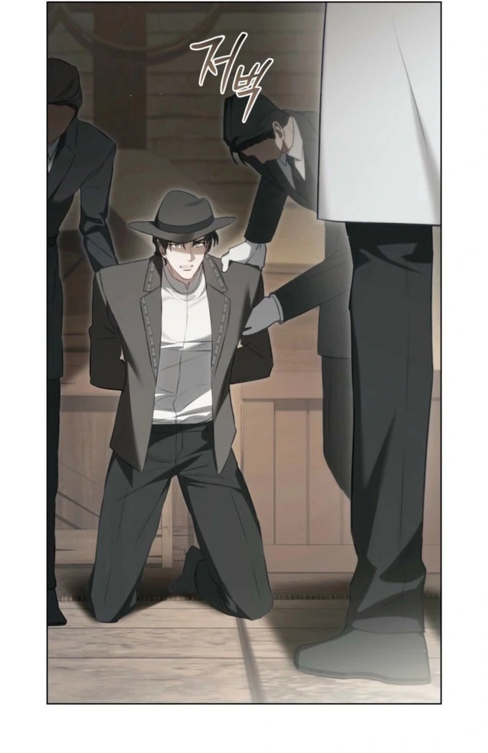 Odalisque Chapter 49 - Page 11