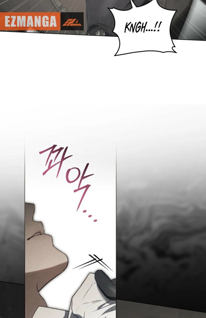 Odalisque Chapter 49 - Page 22