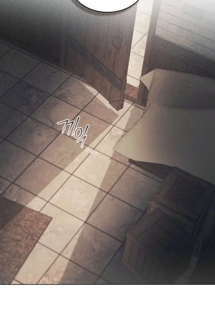 Odalisque Chapter 49 - Page 7