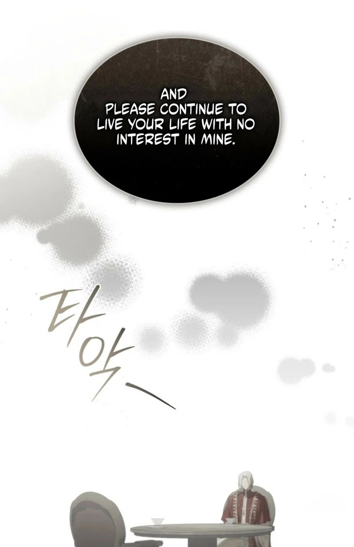 Odalisque Chapter 50 - Page 53