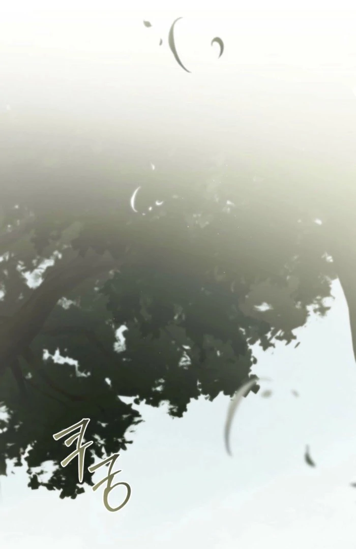 Odalisque Chapter 50 - Page 55