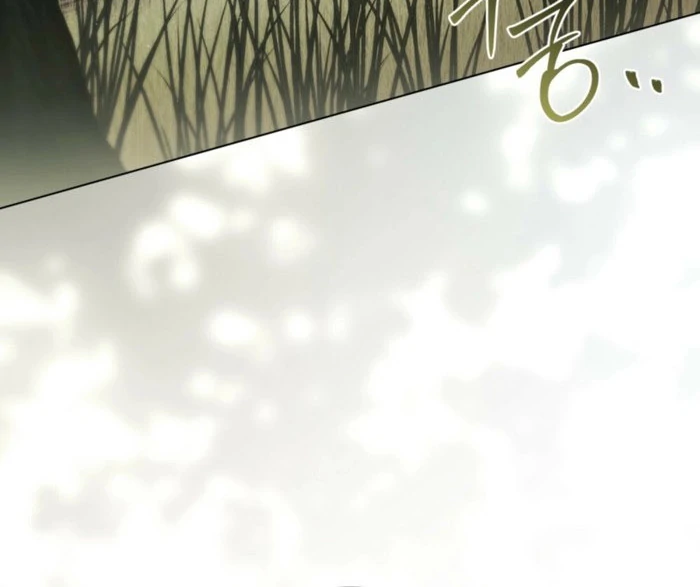 Odalisque Chapter 50 - Page 57