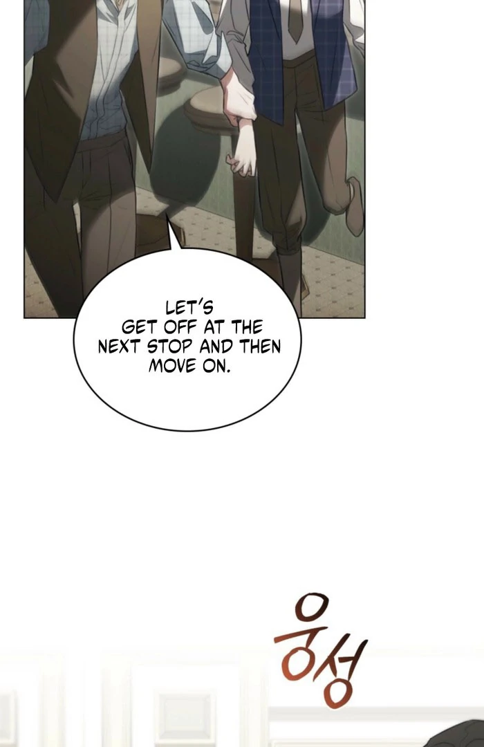 Odalisque Chapter 50 - Page 72