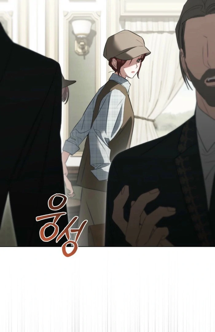 Odalisque Chapter 50 - Page 73