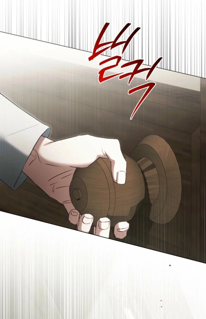 Odalisque Chapter 50 - Page 74