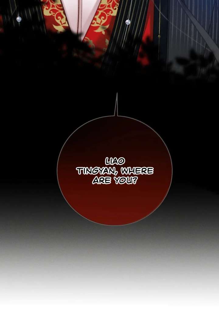 Offering Salted Fish to Master Chapter 44 - Page 6