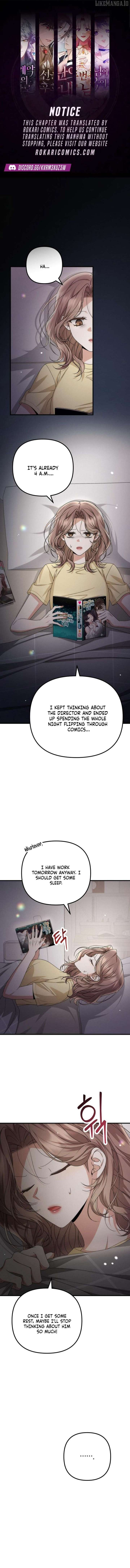 Office Contract Relationship Chapter 14 - Page 1