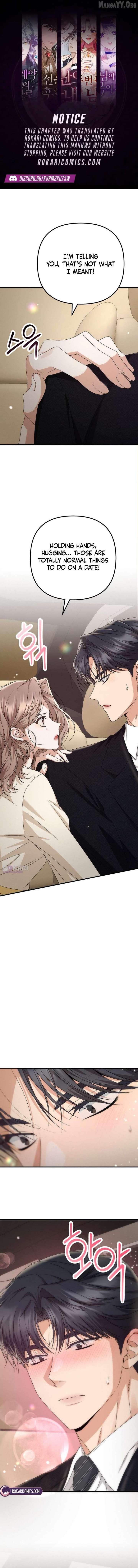 Office Contract Relationship Chapter 16 - Page 1