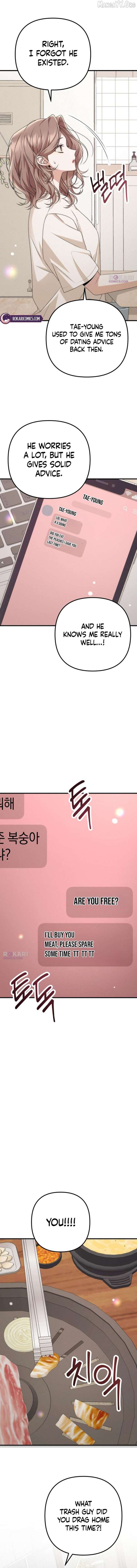 Office Contract Relationship Chapter 16 - Page 14