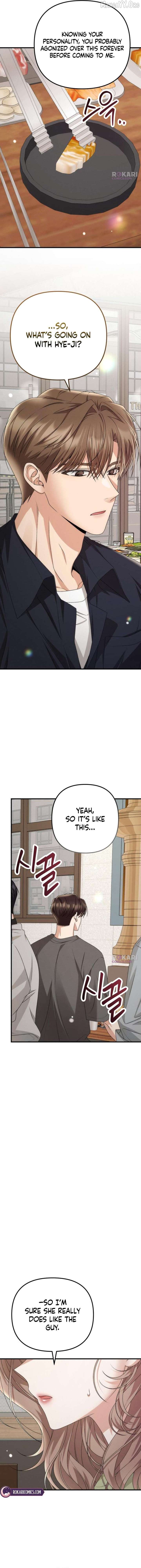 Office Contract Relationship Chapter 16 - Page 16