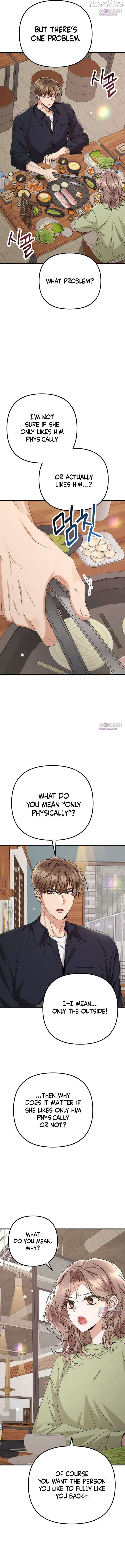 Office Contract Relationship Chapter 16 - Page 17