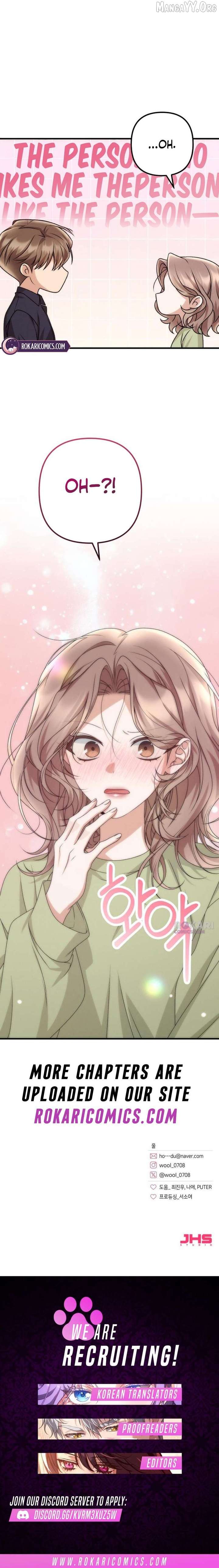 Office Contract Relationship Chapter 16 - Page 18