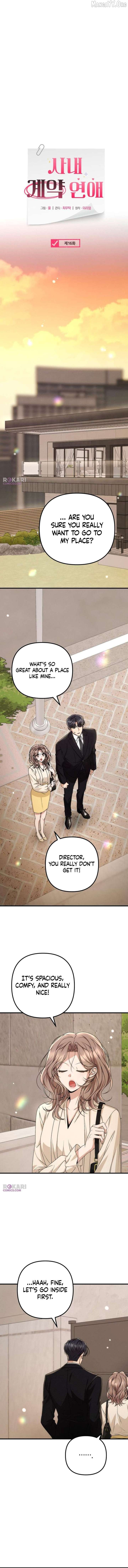 Office Contract Relationship Chapter 16 - Page 6