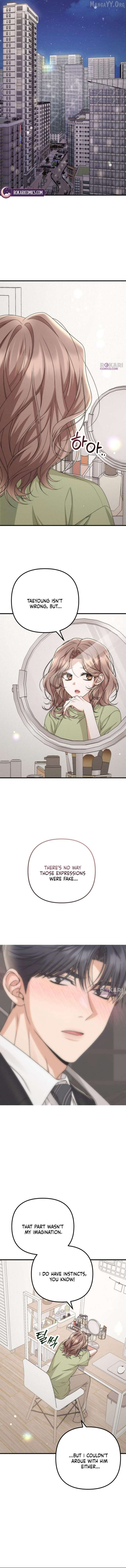 Office Contract Relationship Chapter 17 - Page 13