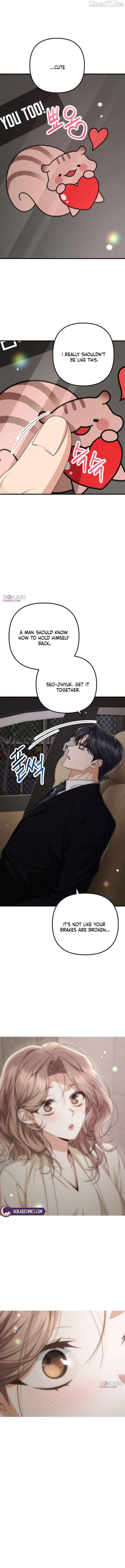 Office Contract Relationship Chapter 17 - Page 15