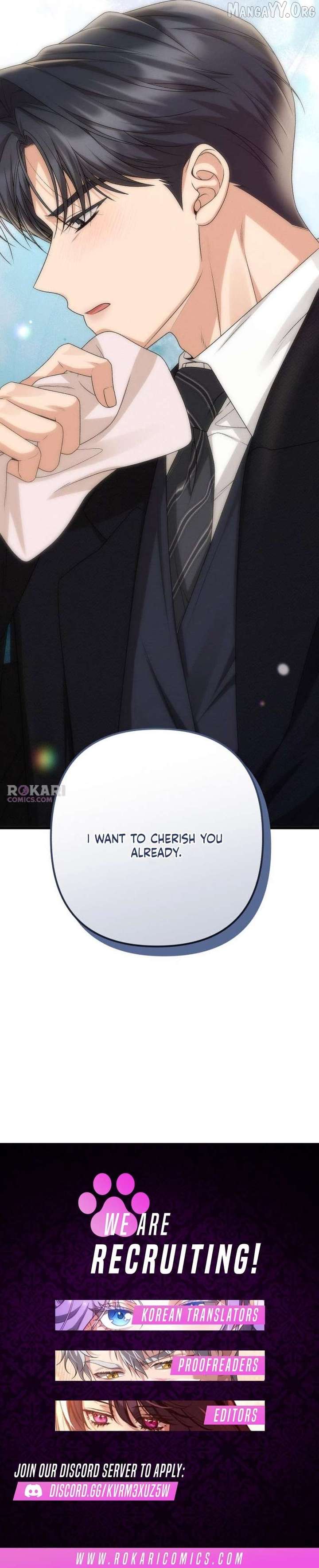 Office Contract Relationship Chapter 17 - Page 17