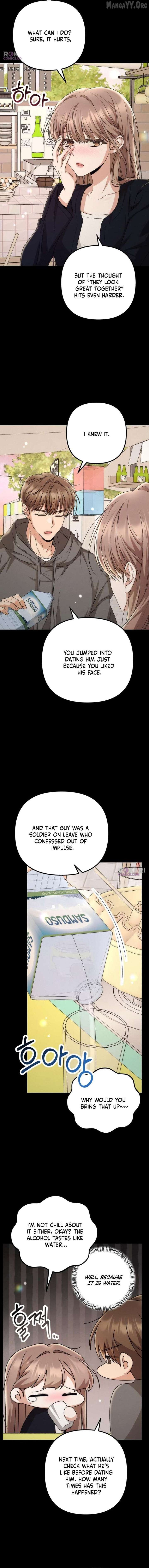 Office Contract Relationship Chapter 17 - Page 6