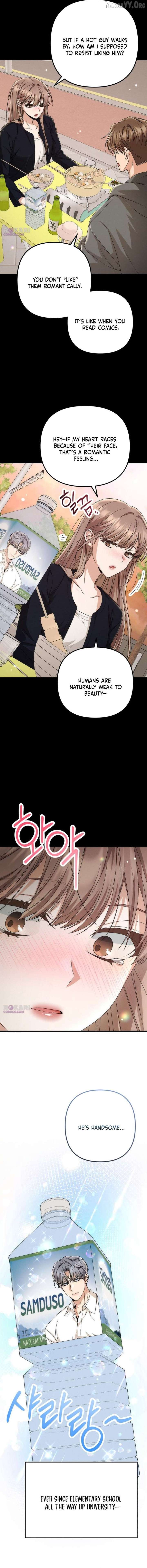 Office Contract Relationship Chapter 17 - Page 7