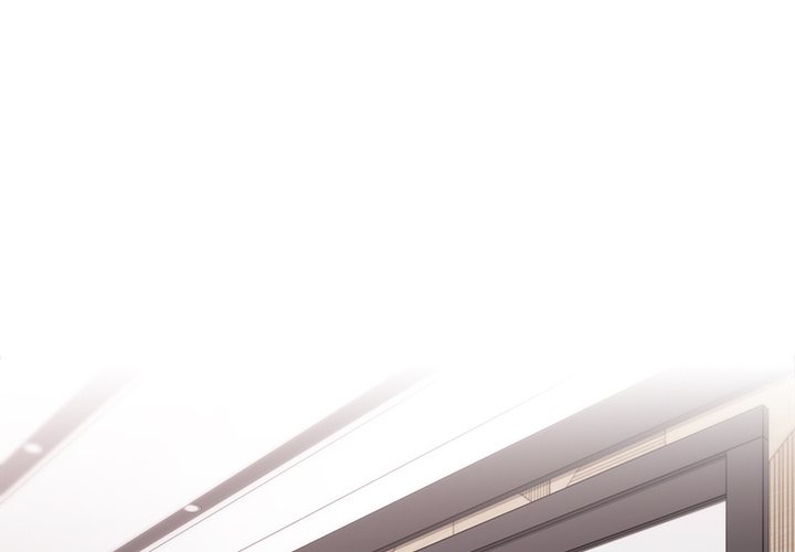 Office Menace Alert Chapter 74 - Page 1