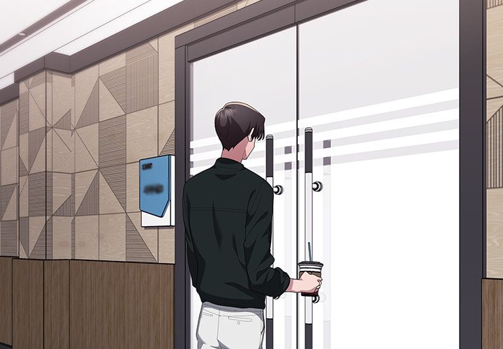 Office Menace Alert Chapter 74 - Page 2