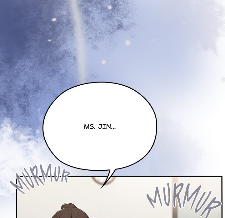 Office Menace Alert Chapter 74 - Page 107