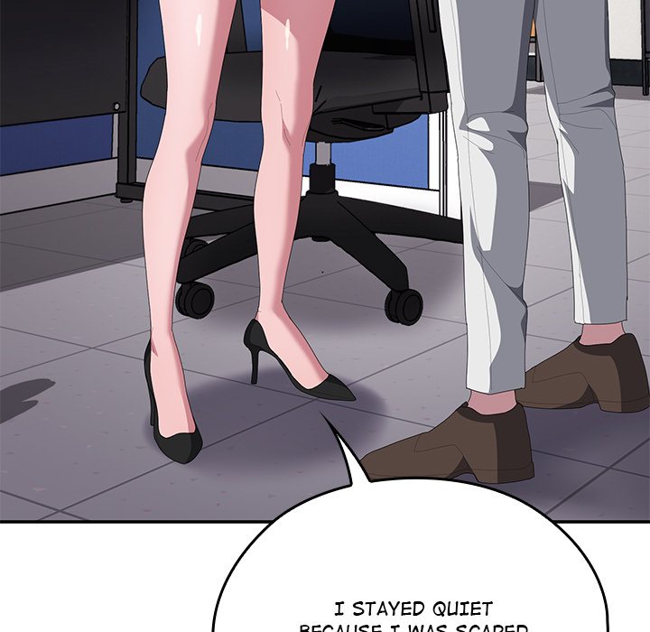 Office Menace Alert Chapter 74 - Page 111