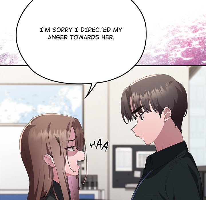 Office Menace Alert Chapter 74 - Page 121